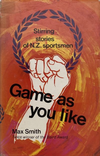 GAME AS YOU LIKE 