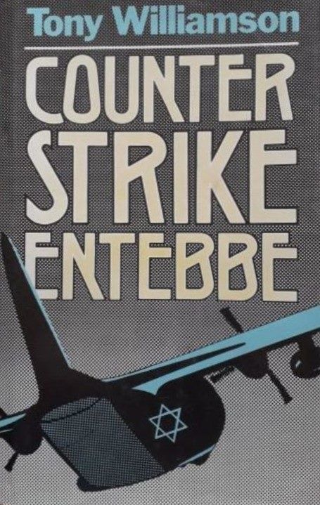 COUNTER STRIKE ENTEBBE