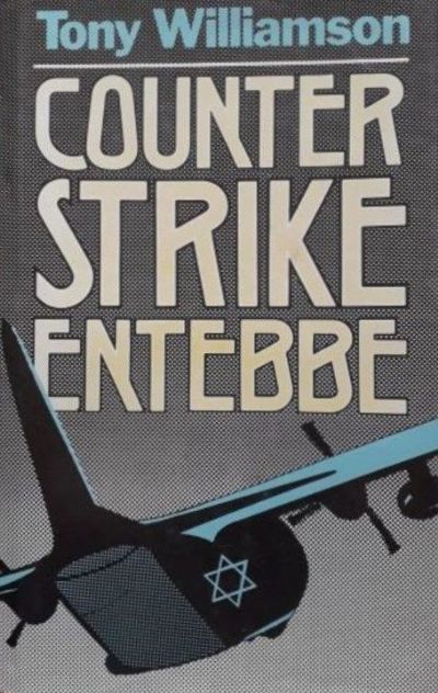 COUNTER STRIKE ENTEBBE 