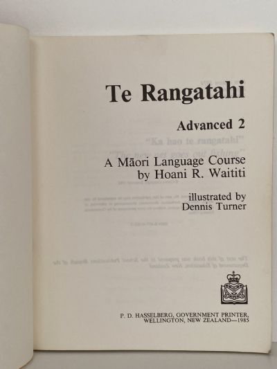 TE RANGATAHI: A Maori Language Course by Hoani Waititi: 3 Books