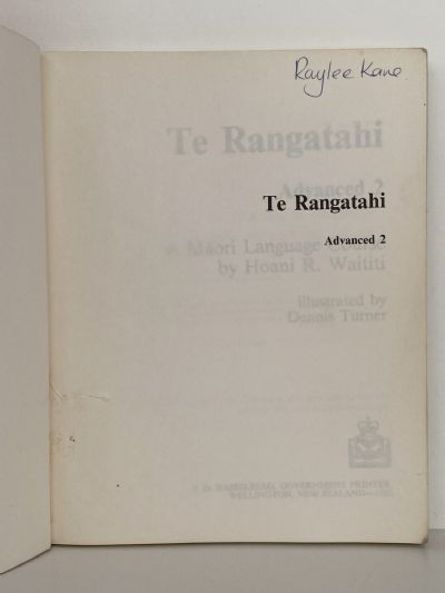 TE RANGATAHI: A Maori Language Course by Hoani Waititi: 3 Books