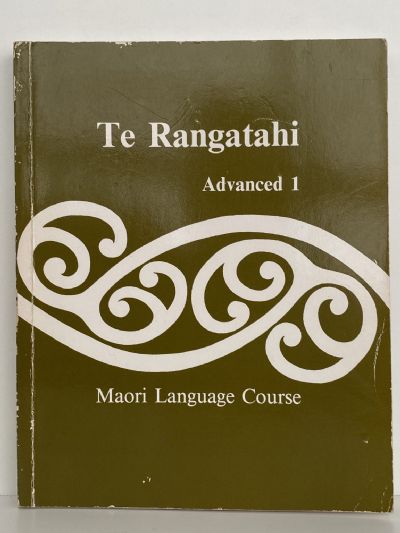 TE RANGATAHI: A Maori Language Course by Hoani Waititi: 3 Books