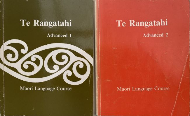 TE RANGATAHI: A Maori Language Course by Hoani Waititi: 3 Books