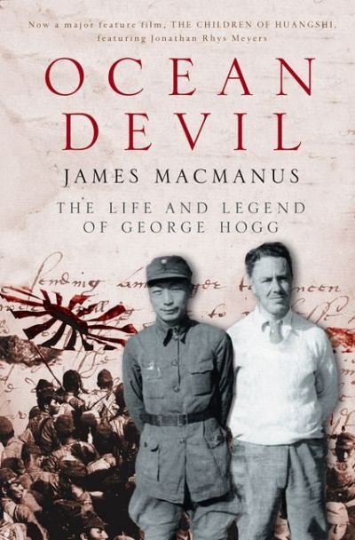OCEAN DEVIL: The Life and Legend of George Hogg 