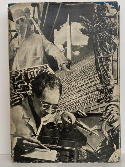 TOMORROW IS ALREADY HERE: Scenes from a Made-Made World