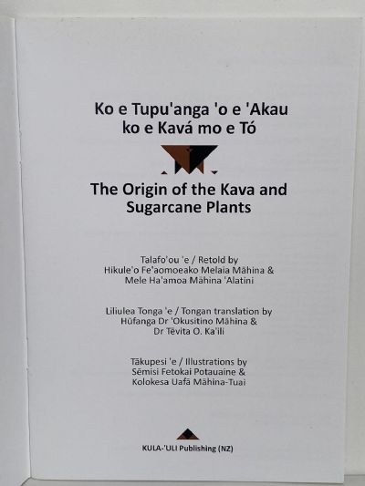The Origin of the Kava and Sugarcane Plants by Okusitino Mahina