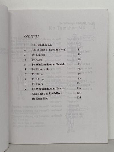 TE RANGATAHI: A Maori Language Course by Hoani Waititi: 3 Books
