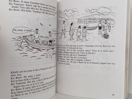 TE RANGATAHI: A Maori Language Course by Hoani Waititi: 3 Books
