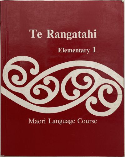 TE RANGATAHI: A Maori Language Course by Hoani Waititi: 3 Books