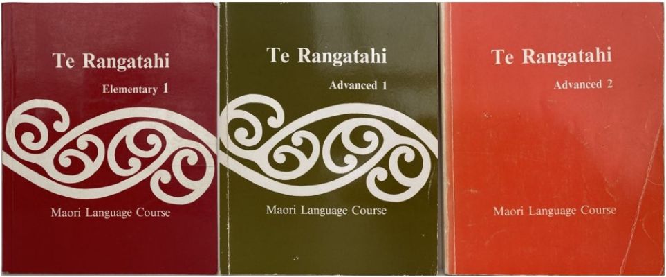 TE RANGATAHI: A Maori Language Course by Hoani Waititi: 3 Books