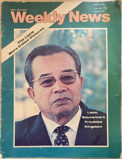 OLD NEWSPAPER: New Zealand Weekly News, No. 5610, 14 June 1971