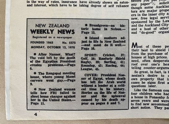 OLD NEWSPAPER: New Zealand Weekly News, No. 5575, 12 October 1970