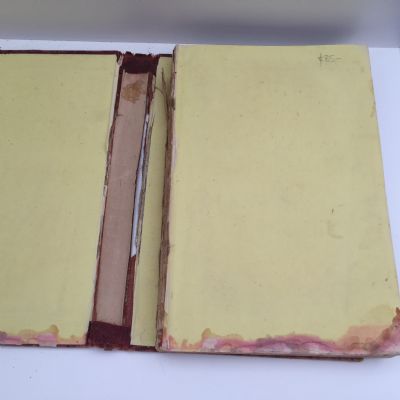 A Manual Of Boot & Shoe Manufacture