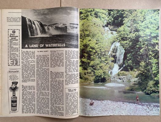 OLD NEWSPAPER: New Zealand Weekly News, No. 5438, 19 February 1968