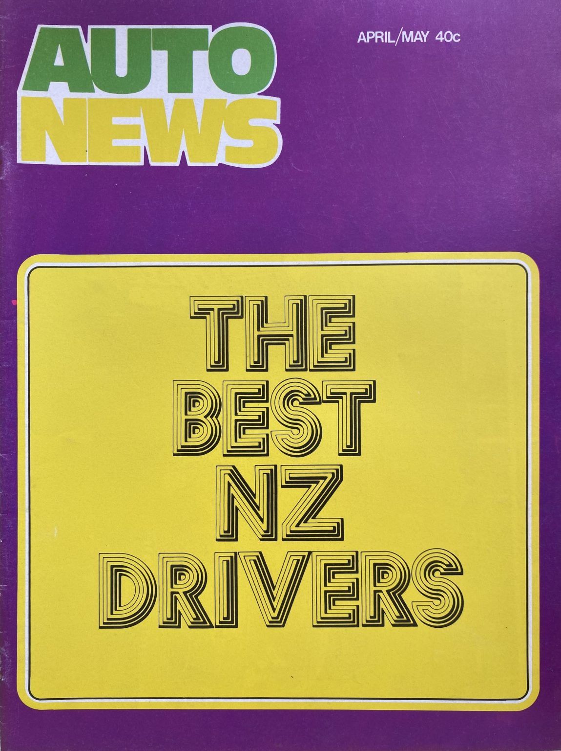 OLD MAGAZINE: Auto News - April / May 1974