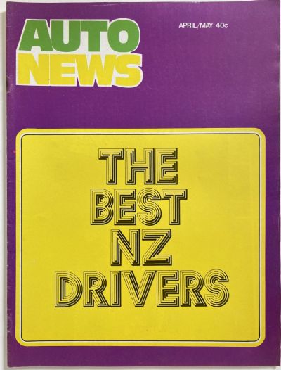 OLD MAGAZINE: Auto News - April / May 1974