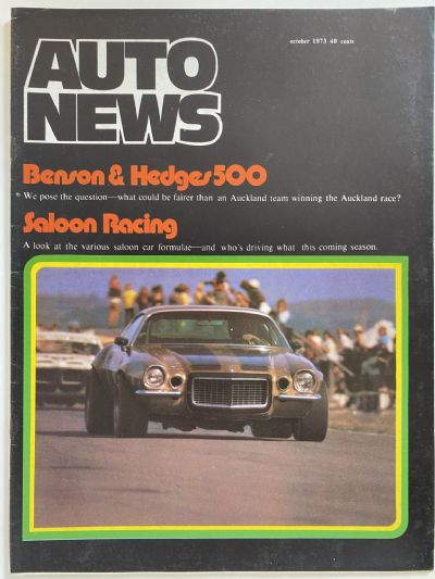 OLD MAGAZINE: Auto News - October 1973