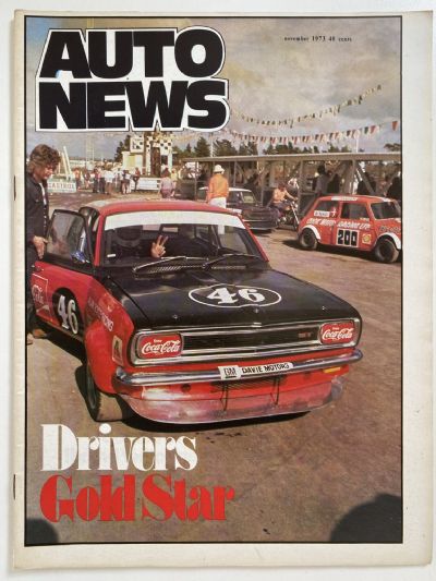 OLD MAGAZINE: Auto News - November 1973