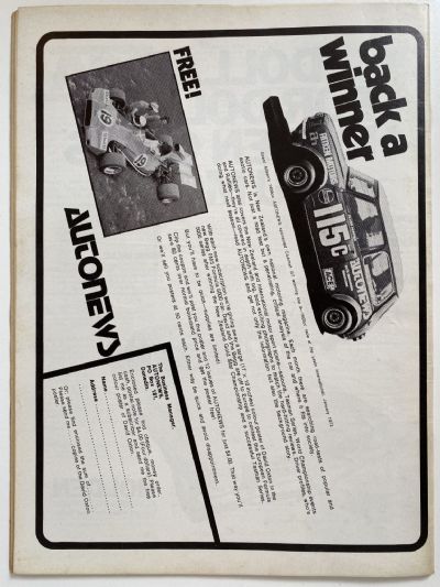 OLD MAGAZINE: Auto News - July 1973