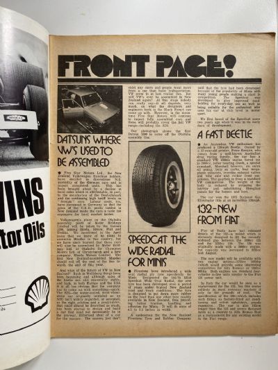 OLD MAGAZINE: Auto News - May 1972