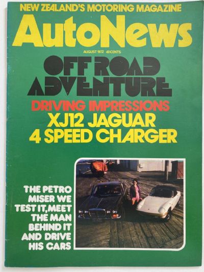OLD MAGAZINE: Auto News - August 1972