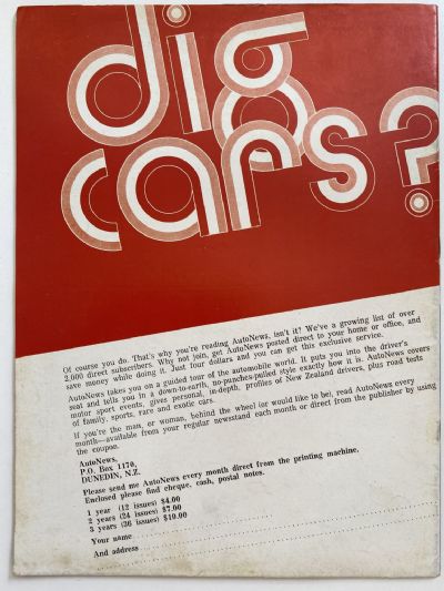 OLD MAGAZINE: Auto News - August 1972