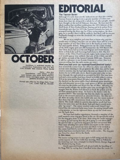 OLD MAGAZINE: Auto News - October 1971