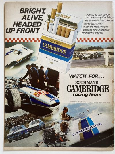 OLD MAGAZINE: Auto News - May 1971