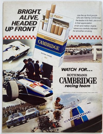 OLD MAGAZINE: Auto News - March 1971
