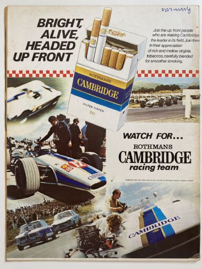 OLD MAGAZINE: Auto News - February 1971