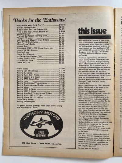 OLD MAGAZINE: Auto News - February 1971