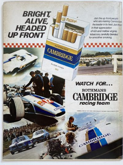 OLD MAGAZINE: Auto News - June / July 1971