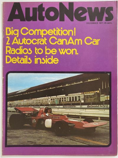 OLD MAGAZINE: Auto News - December 1971