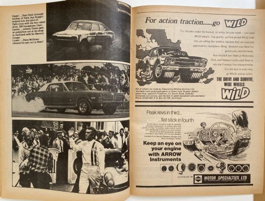 OLD MAGAZINE: Auto News - December 1971