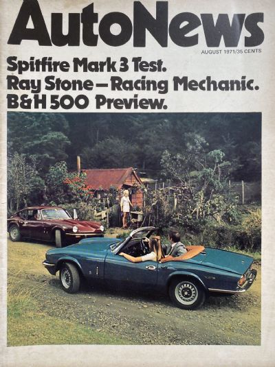 OLD MAGAZINE: Auto News - August 1971 