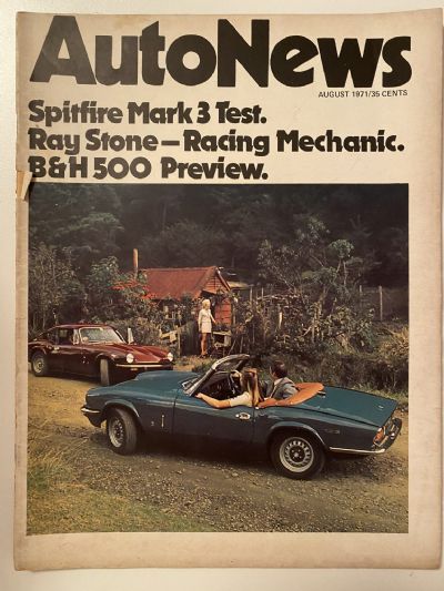 OLD MAGAZINE: Auto News - August 1971