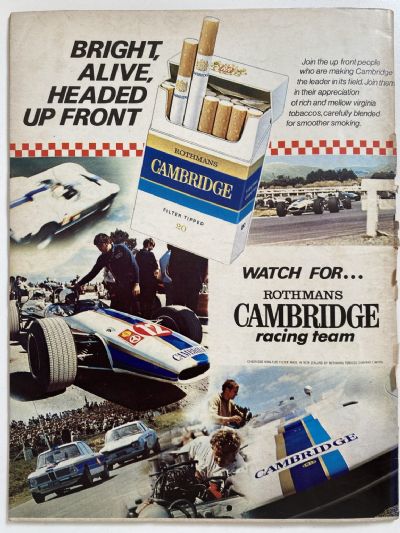 OLD MAGAZINE: Auto News - August 1971