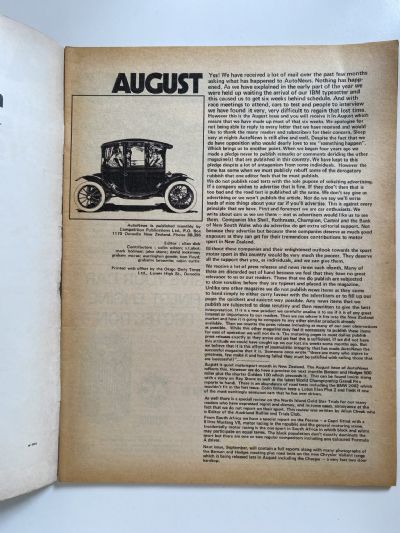 OLD MAGAZINE: Auto News - August 1971