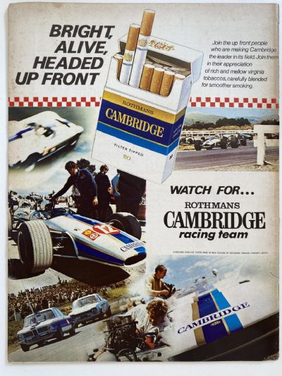 OLD MAGAZINE: Auto News - April 1971