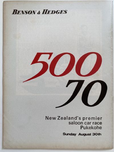 OLD MAGAZINE: Auto News - Vol. 4, Number 3, 24th August 1970