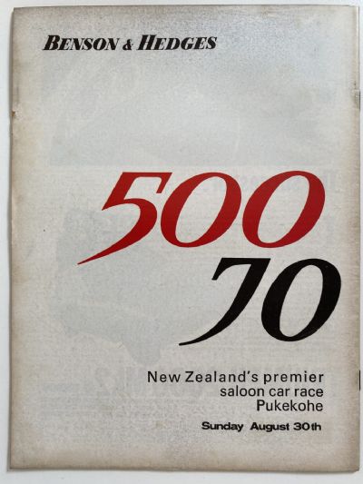 OLD MAGAZINE: Auto News - Vol. 4, Number 2, 10th August 1970