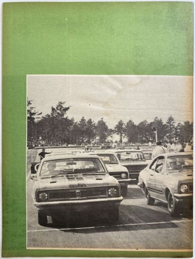 OLD MAGAZINE: Auto News - Vol. 4, Number 1, 27th July 1970