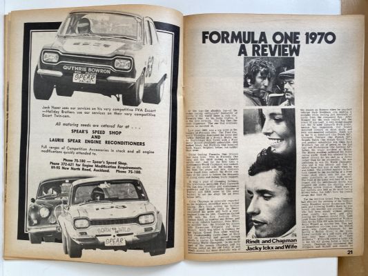 OLD MAGAZINE: Auto News - December 1970