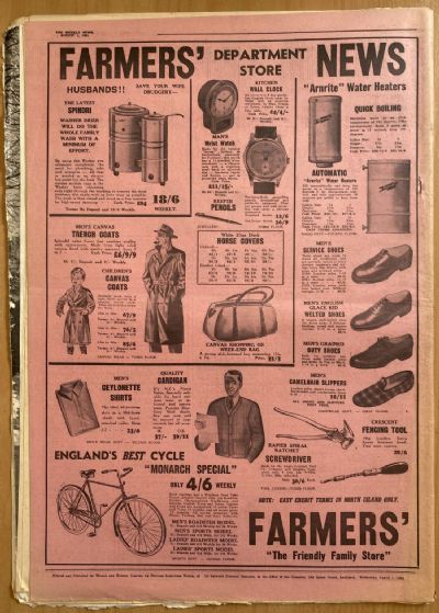 OLD NEWSPAPER: The Weekly News, No. 4575, 1 August 1951
