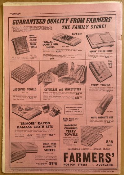 OLD NEWSPAPER: The Weekly News, No. 4573, 18 July 1951
