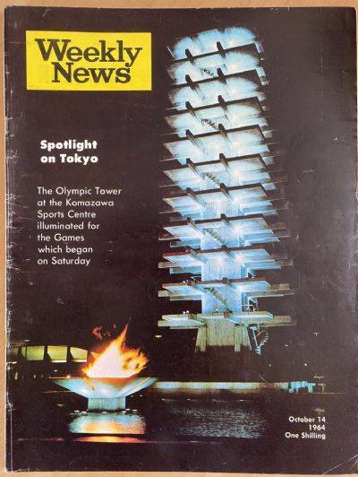 OLD NEWSPAPER: Weekly News, No. 5264, 14 October 1964