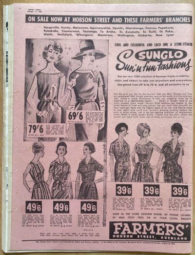 OLD NEWSPAPER: Weekly News, No. 5255, 12 August 1964