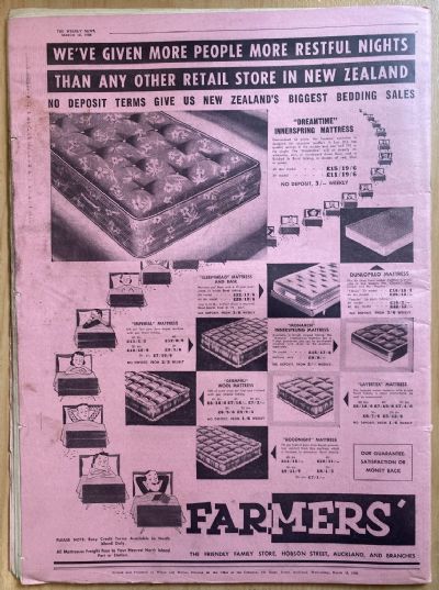 OLD NEWSPAPER: The Weekly News, No. 4920, 12 March 1958