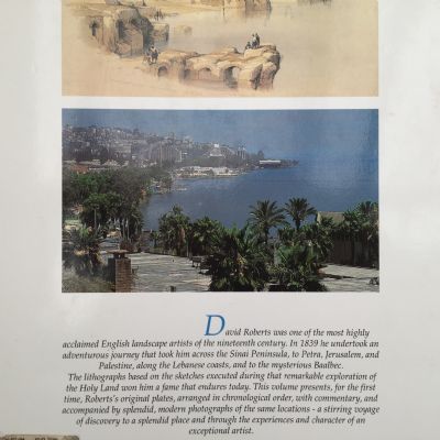 THE HOLY LAND: Yesterday and Today