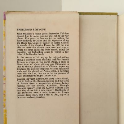 Trebizond and Beyond